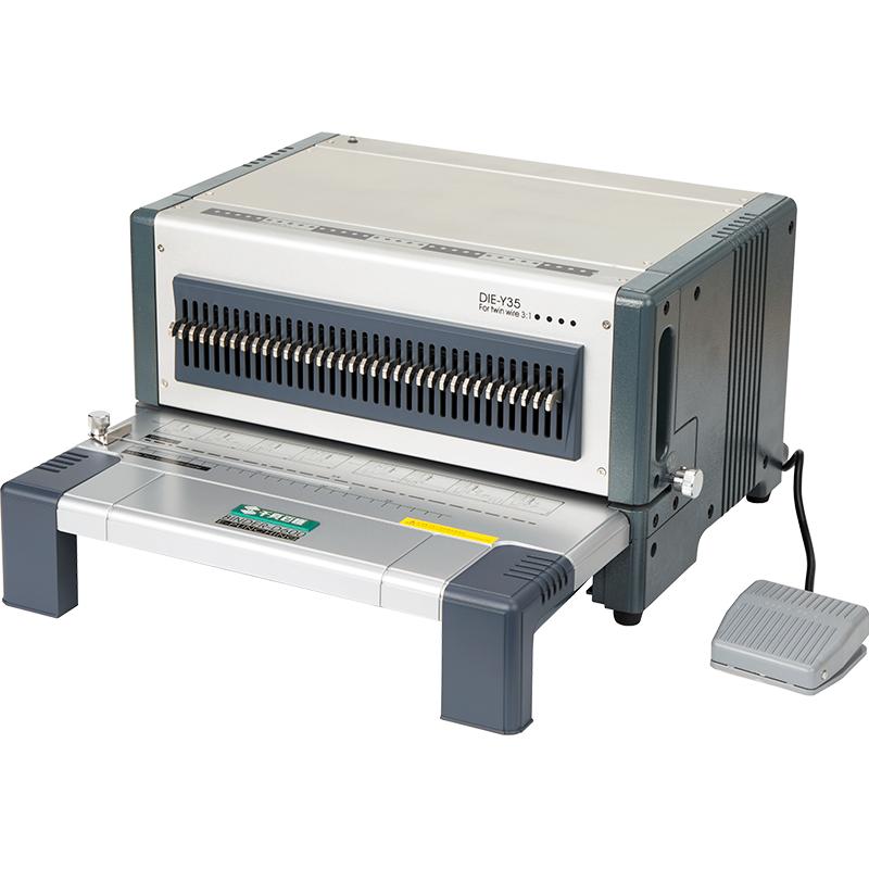 千页百汇D600多功能电动胶圈夹条铁圈可更换刀组装订打孔机包邮