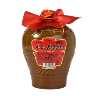 绍兴黄酒五年正宗坛装6斤2坛粮食造花雕酒冬酿酿酒干型糯米陈酿