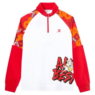 福燈贺岁|特步童装女大童立领红色加绒上衣儿童本命年半开领卫衣