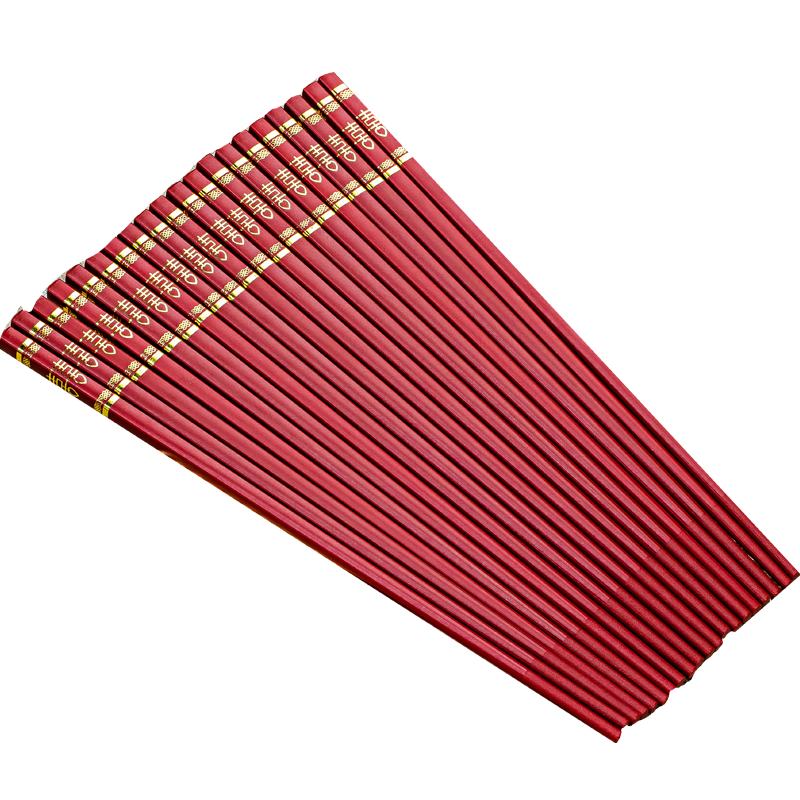 亮玉家用高端精品合金筷子