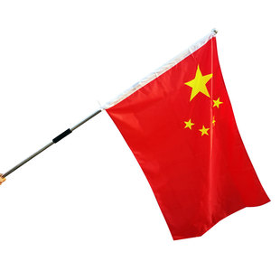 加厚登山国旗户外旗帜伸缩杆爬山红旗子手持中国五星红旗带杆武功山拍照打卡大红色旗子旗帜定制定做