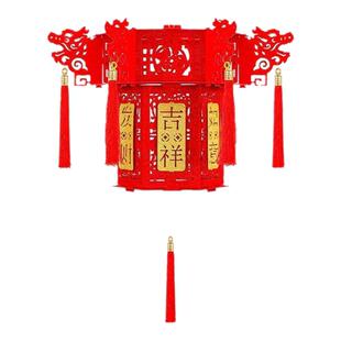 2026新年春节灯笼挂饰马年新春灯笼投影古风手提福字宫灯过年装饰