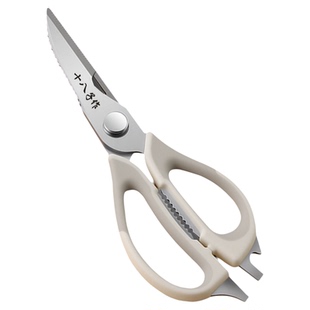 十八子作多功能厨房剪刀锋利强力鸡骨剪烤肉骨头专用家用辅食剪刀