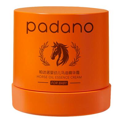 帕达诺婴儿马油霜儿童滋润防皴裂