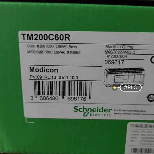 议价TM200C60R