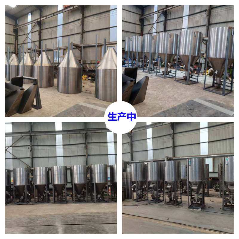 饲料粉碎机鸡鸭饲料破碎机猪饲料混合机玉米粉碎搅拌一体机,畜牧/养殖物资,饲料投料机,淘宝优惠券,粉丝福利购,淘宝优惠卷