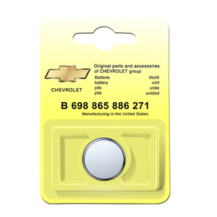 雪佛兰原装汽车钥匙电池探界者科鲁兹科帕奇科沃兹迈锐宝xl遥控器CR2032智能锁匙专用纽扣电子15款12迈瑞宝3V