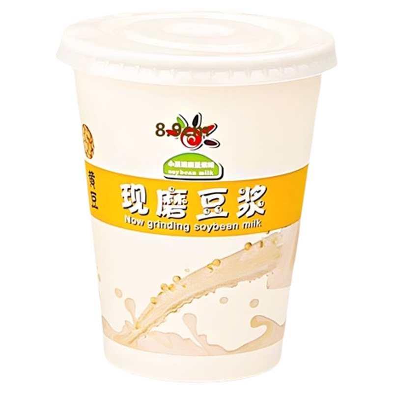 商用批发一次性纸杯防漏冷热皆宜