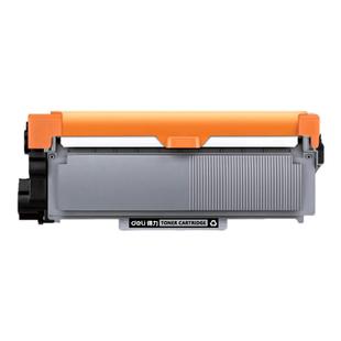 得力适用联想M7400Pro硒鼓M7605d LT2451h M7615dna兄弟7080d粉盒MFC7380 dcp7180dn打印机 2260 TN2325墨盒