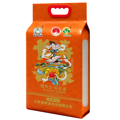 2025新米超长粒香米5kg顺丰速发