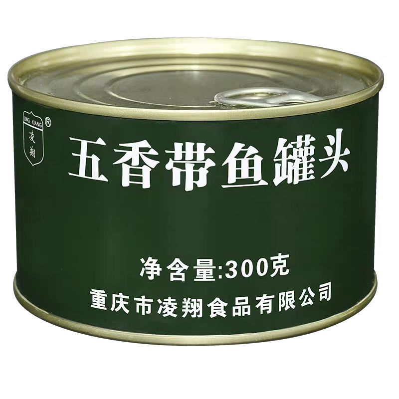 凌翔红烧猪肉罐头即食下饭
