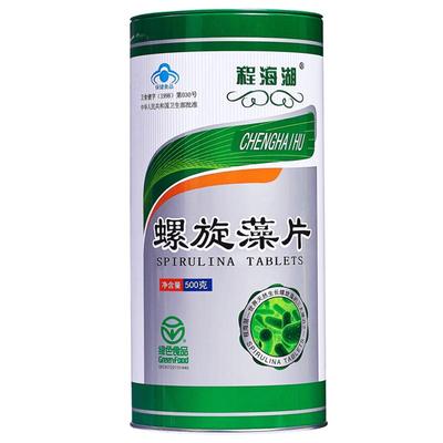 程海湖2000片螺旋藻27年老品牌