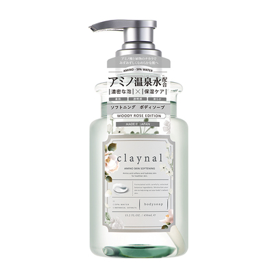 clayalp蓬派氨基酸玫瑰樱花沐浴