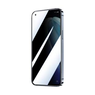 适用opporeno7防窥膜高清全屏全覆盖reno7pro钢化膜保护防指纹reno7se手机贴膜抗摔防爆玻璃opop防偷窥膜屏保