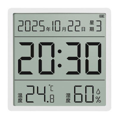磁吸温湿度计时钟高精度可挂可立