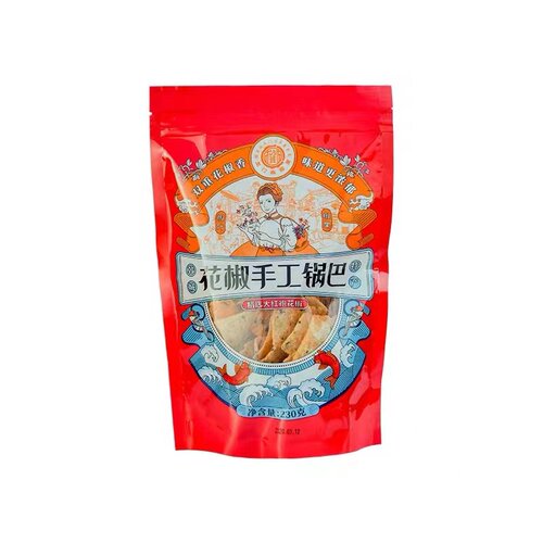 陕西韩城花椒手工锅巴韩麻麻花椒膨化零食210g麻辣味香脆大米美味