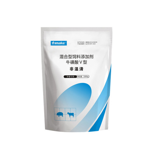 非温清猪用牛磺酸兽用母猪饲料添加剂孕畜可用种猪保育育肥猪可用