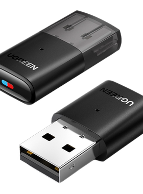 绿联switch蓝牙发射器5.0