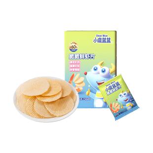 小鹿蓝蓝鲜虾片儿童宝宝零食磨牙饼干送一岁婴幼儿无添加辅食食谱