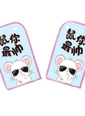电动摩托车防晒手套夏季防水隔热