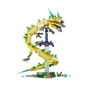 中国积木得客塞尔达传说大师剑王国之泪白龙林克男孩拼装玩具7034