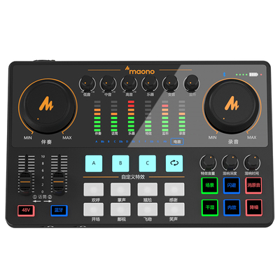 闪克e2声卡直播唱歌设备全套