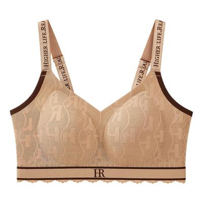 HR赫莲娜可外穿运动显瘦内衣女