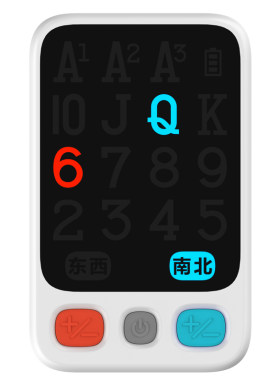 掼蛋电子计分牌K16送礼推荐