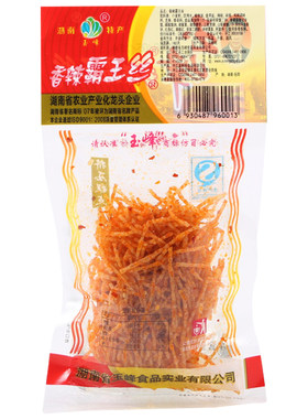 玉峰霸王丝湖南特产麻辣儿时毛钱
