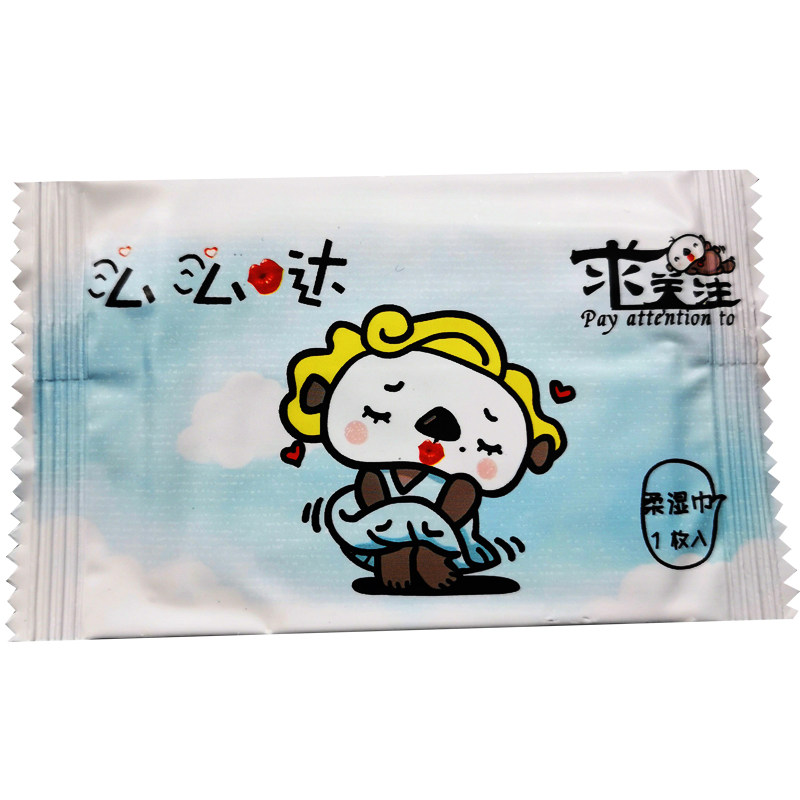 餐饮外卖小湿巾300片单片独立常规湿巾