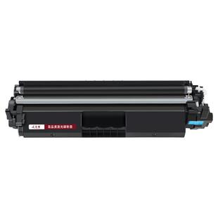 众诚适用佳能LBP112粉盒MF113w硒鼓LBP112w 113激光打印机墨盒CRG-047碳粉盒 CRG049鼓架mf112w M130nw HP17A