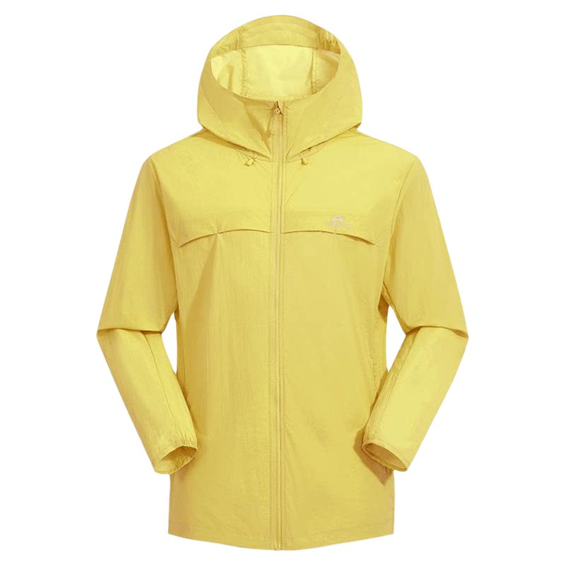 林更新同款【朱雀防晒衣】拓路者夏季防晒服男款户外透气防紫外线