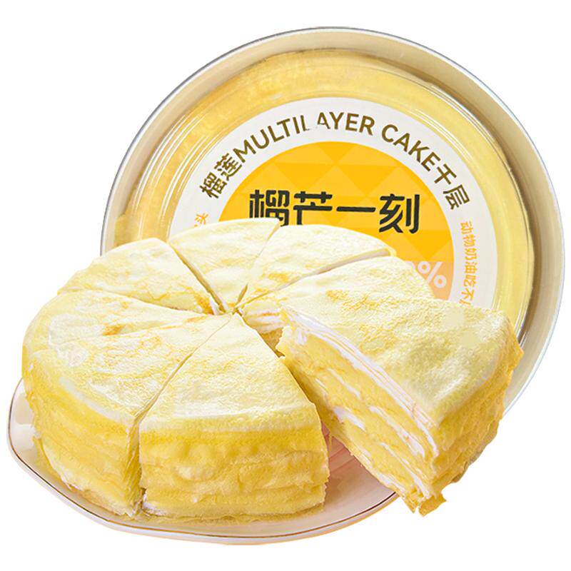 //img.alicdn.com/bao/uploaded/O1CN01wvECZn1FgNUw0OBNb_!!6000000000516-0-yinhe.jpg