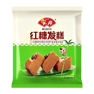 安井红糖发糕400g*5袋红枣糕传统酒席米糕速食早餐半成品馒头点心