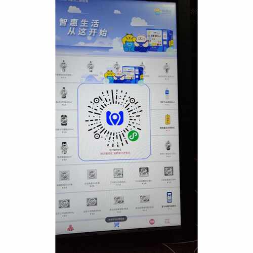 议价原装拆机饮料机瑞芯微RK3288开发核心板带无线WIFI模块维修