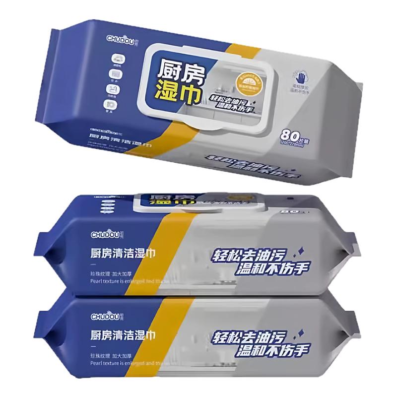 厨房清洁湿巾油污湿纸巾
