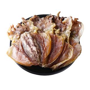 淡晒墨鱼干新晒干货墨鱼仔小目鱼干大乌贼非特级东海淡水煲汤送礼