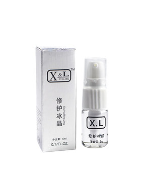 纹绣修复剂眉毛零结痂精华液全套