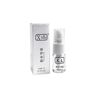 纹绣修护剂冰晶纹眉修复液眉毛零结痂精华液美容院专用眉眼唇膏液