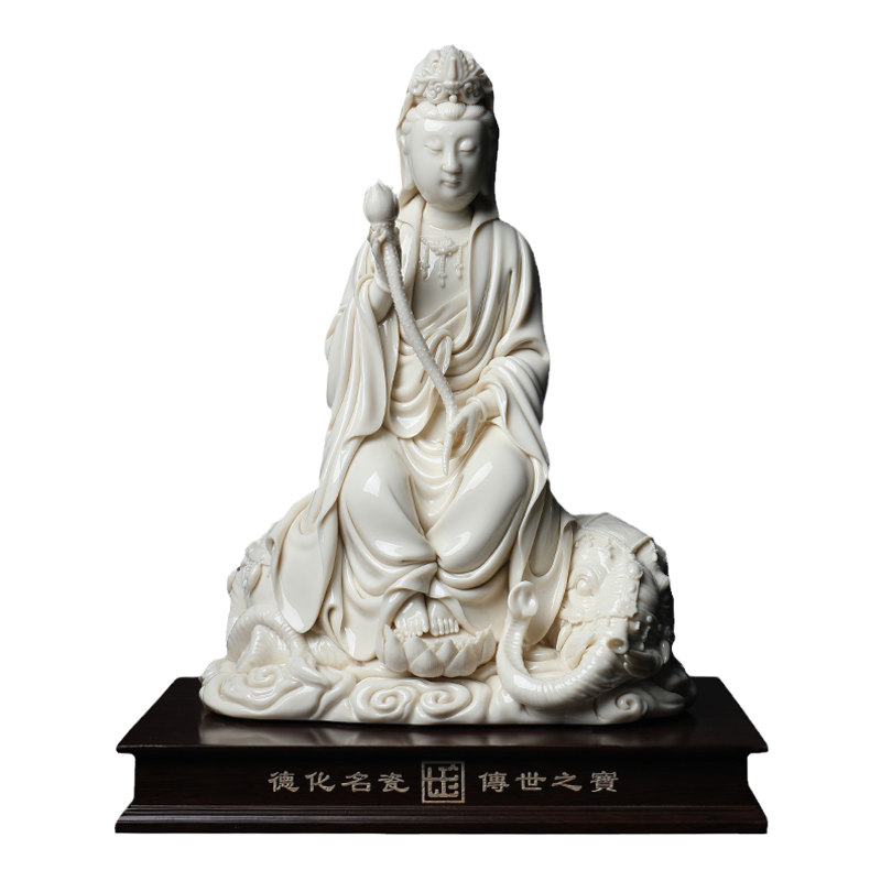 戴玉堂陶瓷摆件《踩莲祥云坐象普贤菩萨》兰全盛佛像客厅供奉家用
