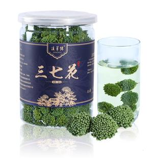 2025年头茬新花四年三七花正品云南文山特产田七三七花茶500g