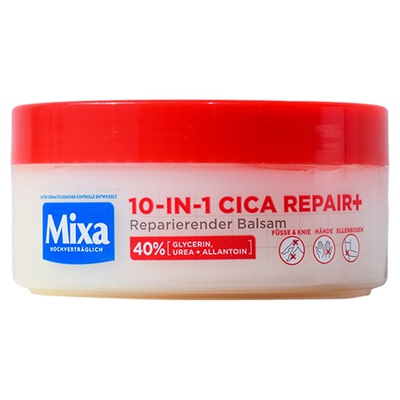 MIXACICA40%甘油尿素霜