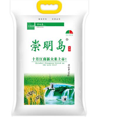 崇明岛6号新米软糯含胚芽10kg