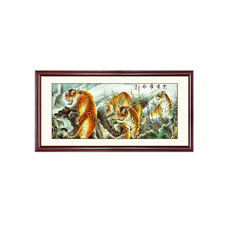 办公室画虎啸山林图下山虎卷轴画玄关上山虎客厅装饰挂画字画国画