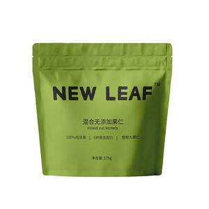 友礼福New Leaf 原味每日坚果无添加混合果仁纯坚果休闲零食