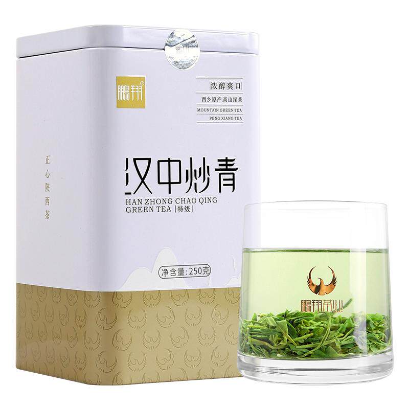 2026新茶鹏翔汉中炒青绿茶叶高山云雾陕青西乡特炒特级谷雨茶250g
