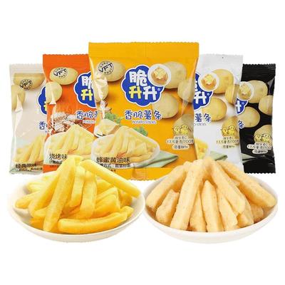 脆升升薯条蜂蜜黄油味零食大礼包