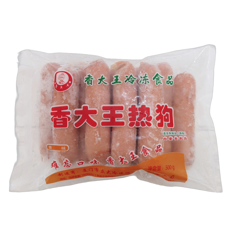 香大王热狗肠广西口味热狗烤肠