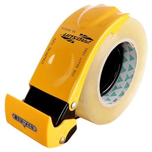 打包机升级加厚金属封箱器大号透明胶带切割器小号封箱机快递打包封箱神器胶带器快速打包神器手动胶纸打包器