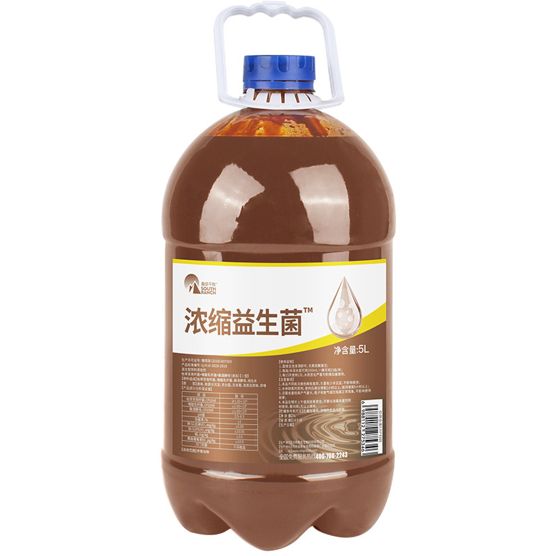 南华千牧em原液微生物肥水培藻
